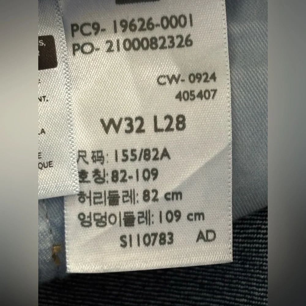 Levis 311 Shaping Skinny Jeans Womens 32x28 (33X28) Dark Wash Mid Rise Stretch - Picture 13 of 15